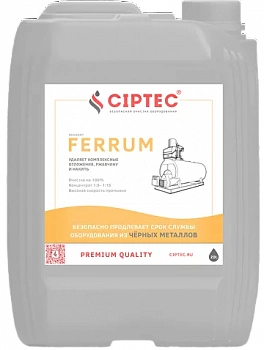 Жидкость промывки CIPTEC FERRUM